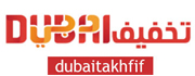 dubaitakhfif api integration