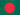 bangladesh travel portal development company
