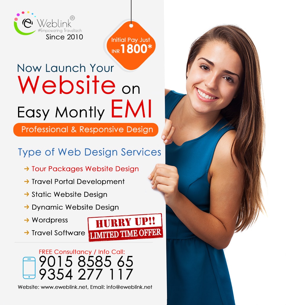 travel portal development on EMI